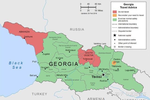 Georgia Individual Entrepreneur